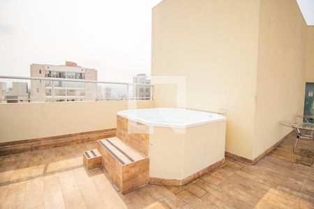 Apartamento à venda com 25m², 1 quarto e sem vagaÁrea comum - Terraço