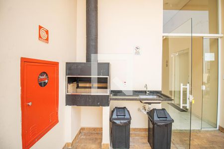 Apartamento à venda com 25m², 1 quarto e sem vagaÁrea comum - Churrasqueira