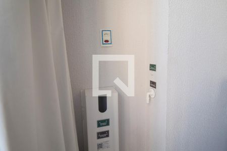 Studio para alugar com 26m², 1 quarto e sem vaga Studio para alugar com 26m², 1 quarto e sem vagaÁrea de serviço