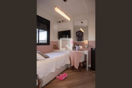 Apartamento à venda com 86m², 2 quartos e 1 vaga Apartamento à venda com 86m², 2 quartos e 1 vagaQuarto