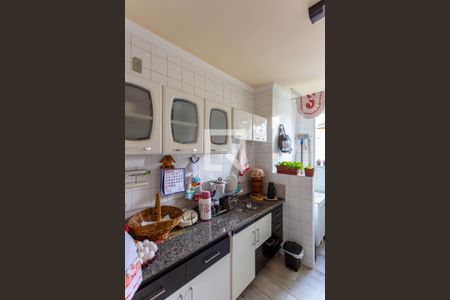 Apartamento à venda com 57m², 2 quartos e sem vaga Apartamento à venda com 57m², 2 quartos e sem vagaCozinha