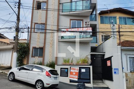 Apartamento à venda com 27m², 1 quarto e sem vagaFachada