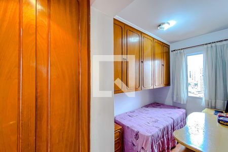 Apartamento à venda com 72m², 3 quartos e 1 vagaQuarto 1