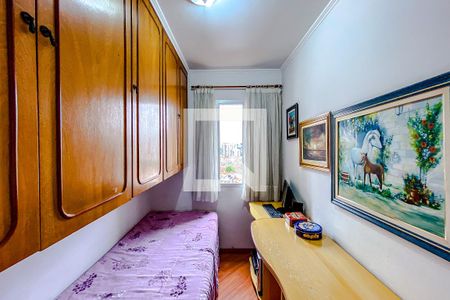 Apartamento à venda com 72m², 3 quartos e 1 vagaQuarto 1