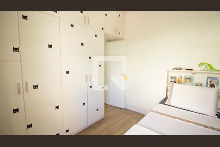Apartamento à venda com 96m², 3 quartos e 1 vagaQuarto 1