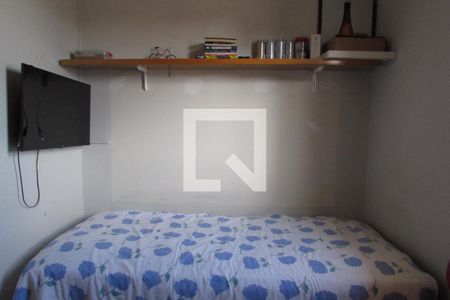 Casa à venda com 237m², 4 quartos e sem vagaQuarto 1