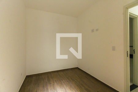Apartamento à venda com 43m², 2 quartos e sem vaga Apartamento à venda com 43m², 2 quartos e sem vagaQuarto