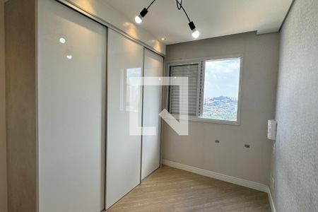 Apartamento à venda com 74m², 2 quartos e 2 vagasQuarto 2