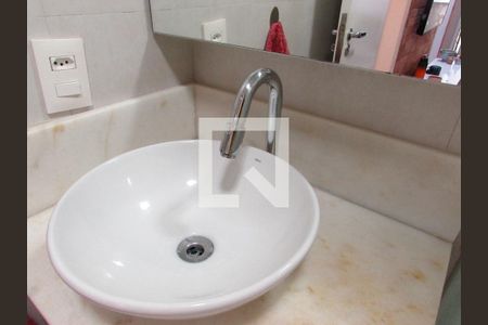 Apartamento à venda com 51m², 2 quartos e 1 vagaBanheiro 1