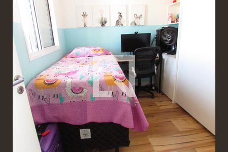 Apartamento à venda com 51m², 2 quartos e 1 vagaQuarto 1