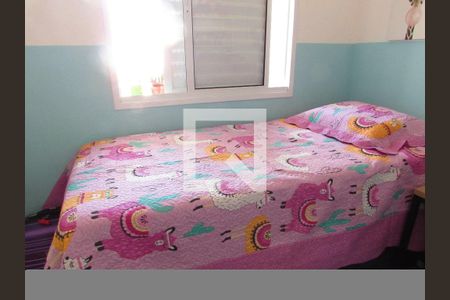 Apartamento à venda com 51m², 2 quartos e 1 vagaQuarto 1