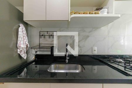 Apartamento à venda com 43m², 2 quartos e 1 vagaCozinha