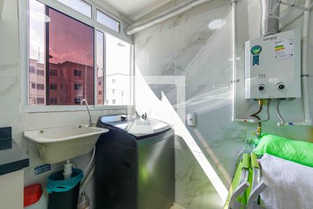 Apartamento à venda com 43m², 2 quartos e 1 vagaÁrea de Serviço