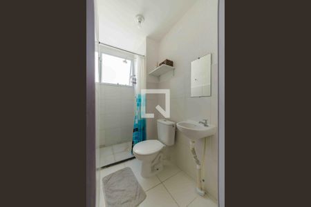 Apartamento à venda com 43m², 2 quartos e 1 vagaBanheiro