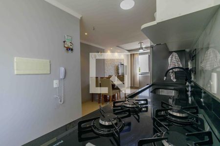 Apartamento à venda com 43m², 2 quartos e 1 vagaCozinha