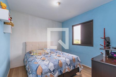 Apartamento para alugar com 84m², 3 quartos e 1 vaga Apartamento para alugar com 84m², 3 quartos e 1 vagaQuarto 3