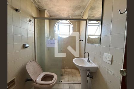 Banheiro da Suíte de apartamento para alugar com 3 quartos, 113m² em Vila Clementino, São Paulo