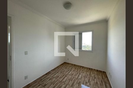 Quarto 1  de apartamento à venda com 2 quartos, 48m² em Jardim do Lago, Jundiaí