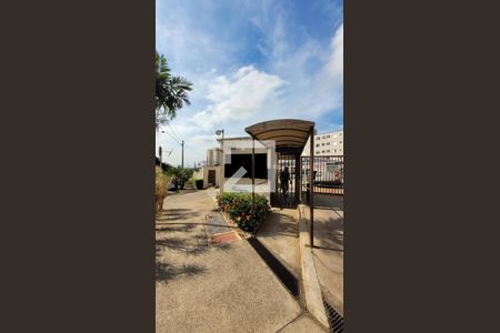 Apartamento à venda com 44m², 2 quartos e 1 vaga Apartamento à venda com 44m², 2 quartos e 1 vagaFachada e portaria