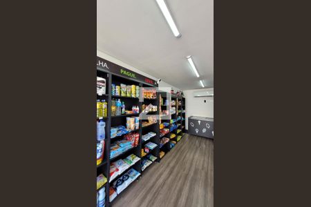 Apartamento à venda com 44m², 2 quartos e 1 vaga Apartamento à venda com 44m², 2 quartos e 1 vagaMercado