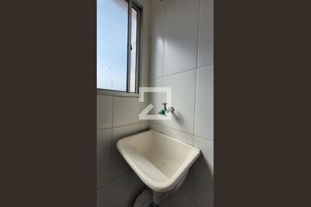 Apartamento à venda com 44m², 2 quartos e 1 vaga Apartamento à venda com 44m², 2 quartos e 1 vagaÁrea de Serviço