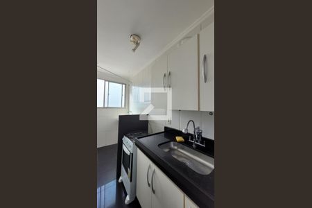 Apartamento à venda com 44m², 2 quartos e 1 vaga Apartamento à venda com 44m², 2 quartos e 1 vagaCozinha