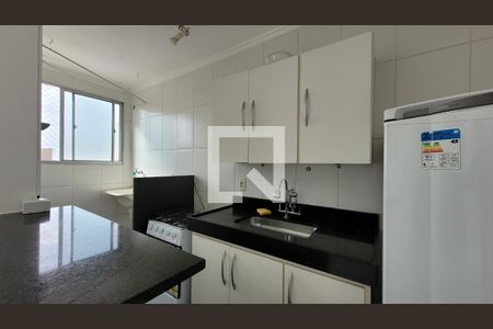 Apartamento à venda com 44m², 2 quartos e 1 vaga Apartamento à venda com 44m², 2 quartos e 1 vagaCozinha