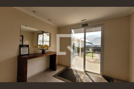 Apartamento à venda com 44m², 2 quartos e 1 vaga Apartamento à venda com 44m², 2 quartos e 1 vagaHall social