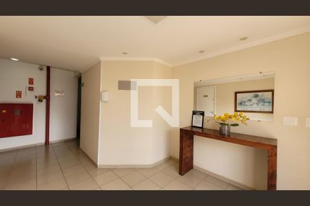 Apartamento à venda com 44m², 2 quartos e 1 vaga Apartamento à venda com 44m², 2 quartos e 1 vagaHall social