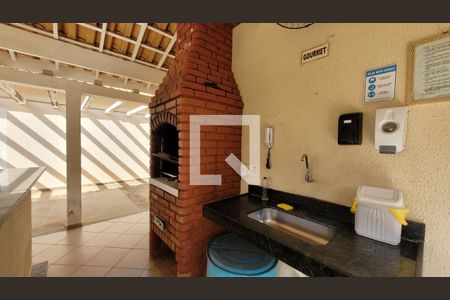 Apartamento à venda com 44m², 2 quartos e 1 vaga Apartamento à venda com 44m², 2 quartos e 1 vagaÁrea comum - Churrasqueira