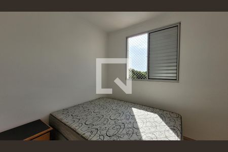 Apartamento à venda com 44m², 2 quartos e 1 vaga Apartamento à venda com 44m², 2 quartos e 1 vagaQuarto