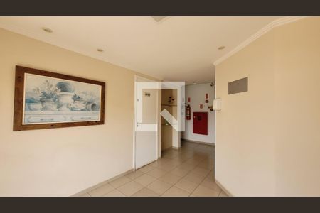 Apartamento à venda com 44m², 2 quartos e 1 vaga Apartamento à venda com 44m², 2 quartos e 1 vagaHall social