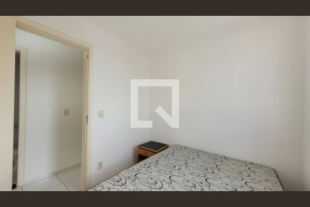Apartamento à venda com 44m², 2 quartos e 1 vaga Apartamento à venda com 44m², 2 quartos e 1 vagaQuarto