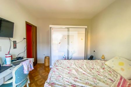 Casa à venda com 252m², 2 quartos e 1 vaga Casa à venda com 252m², 2 quartos e 1 vagaQuarto 2