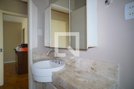 Apartamento à venda com 89m², 2 quartos e 1 vagaBanheiro