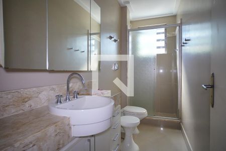 Apartamento à venda com 89m², 2 quartos e 1 vagaBanheiro