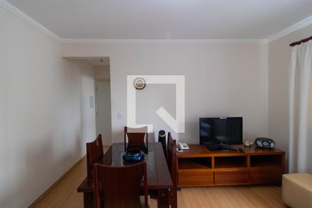 Salas de apartamento à venda com 1 quarto, 50m² em Jardim Proença, Campinas
