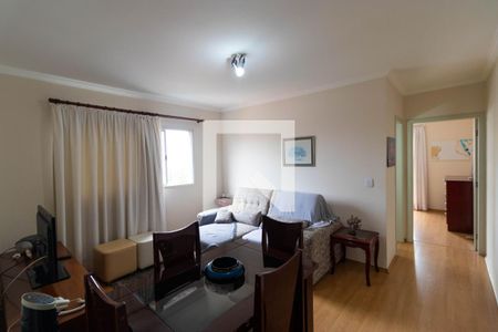 Salas de apartamento à venda com 1 quarto, 50m² em Jardim Proença, Campinas