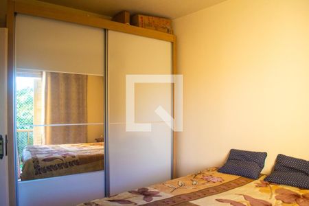 Quarto  de apartamento para alugar com 1 quarto, 55m² em Partenon, Porto Alegre