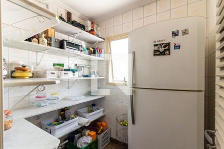 Apartamento à venda com 317m², 4 quartos e 5 vagas Apartamento à venda com 317m², 4 quartos e 5 vagasDispensa