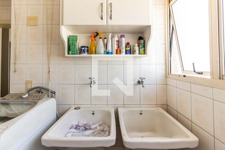 Apartamento à venda com 317m², 4 quartos e 5 vagas Apartamento à venda com 317m², 4 quartos e 5 vagasÁrea de Serviço
