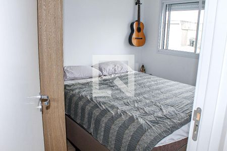 Apartamento à venda com 50m², 2 quartos e 1 vagaSuíte