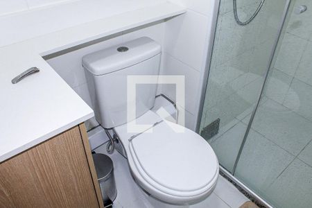 Apartamento à venda com 50m², 2 quartos e 1 vagaBanheiro da Suíte