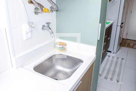 Apartamento à venda com 50m², 2 quartos e 1 vagaLavanderia