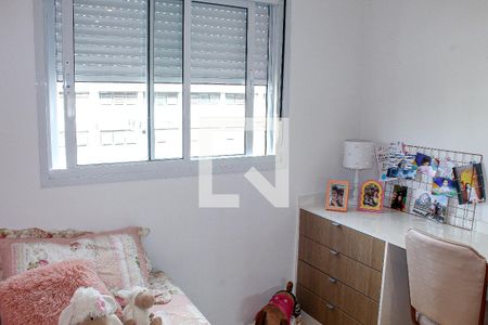Apartamento à venda com 50m², 2 quartos e 1 vagaQuarto 1