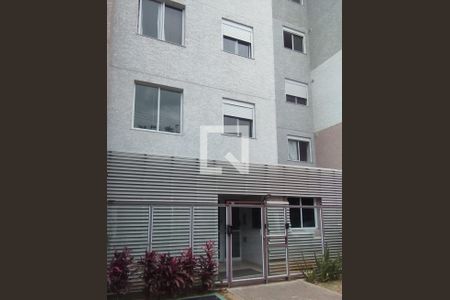 Apartamento à venda com 36m², 2 quartos e sem vaga Apartamento à venda com 36m², 2 quartos e sem vagaFachada