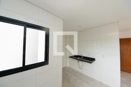 Apartamento à venda com 44m², 2 quartos e sem vaga Apartamento à venda com 44m², 2 quartos e sem vagaCozinha e Área de Serviço