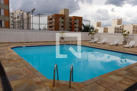 Apartamento à venda com 194m², 4 quartos e 3 vagas Apartamento à venda com 194m², 4 quartos e 3 vagasÁrea comum - Piscina