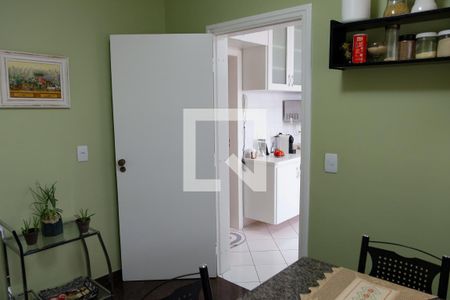 Apartamento à venda com 194m², 4 quartos e 3 vagas Apartamento à venda com 194m², 4 quartos e 3 vagasSala de Jantar