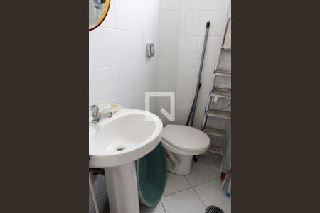 Apartamento à venda com 194m², 4 quartos e 3 vagas Apartamento à venda com 194m², 4 quartos e 3 vagasLavabo